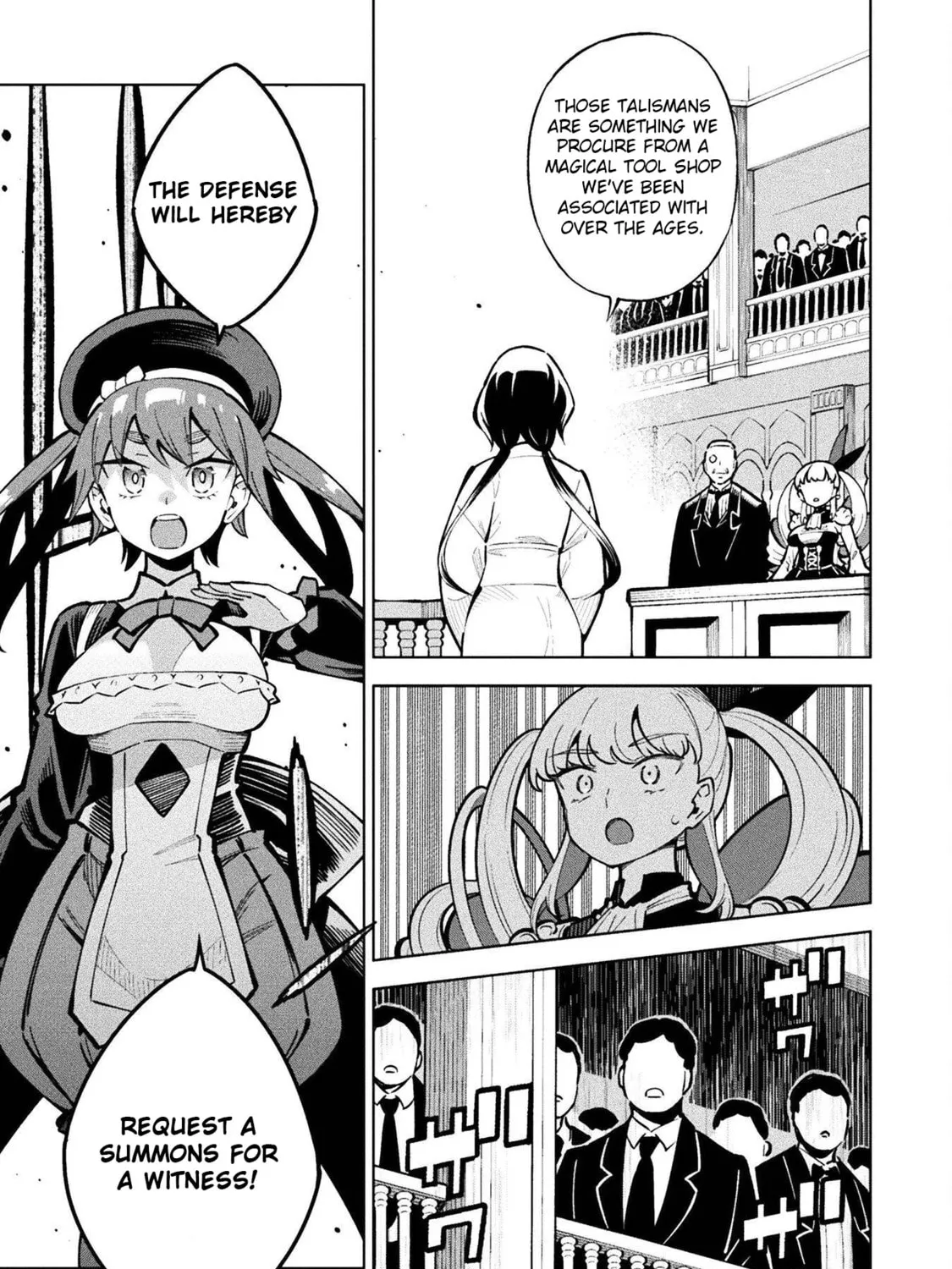 Magical Girl