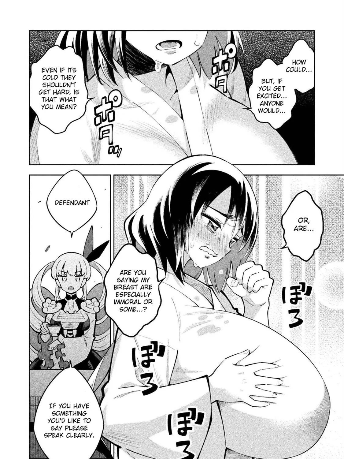 Magical Girl