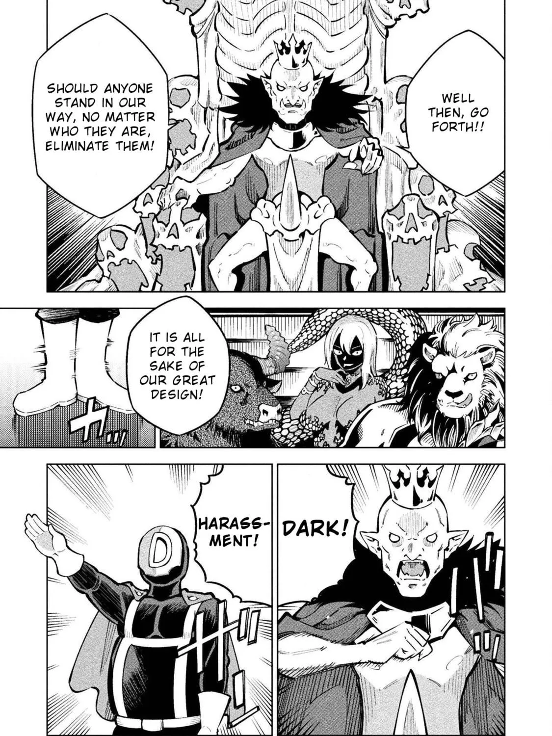 Magical Girl