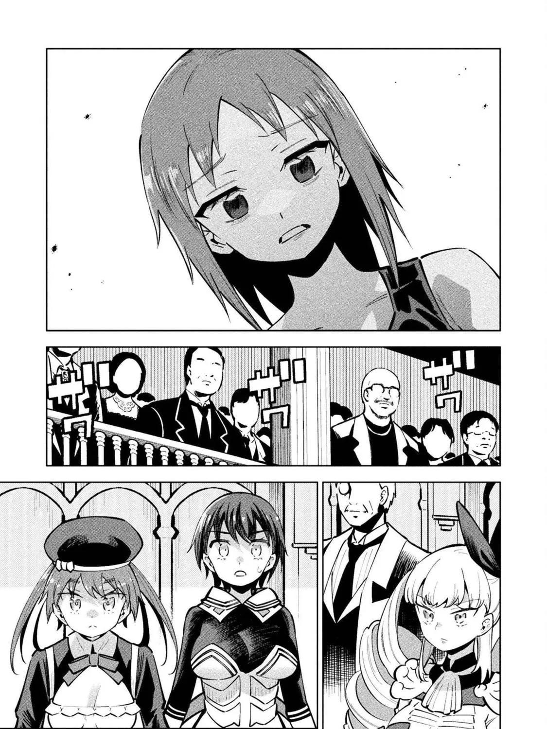 Magical Girl