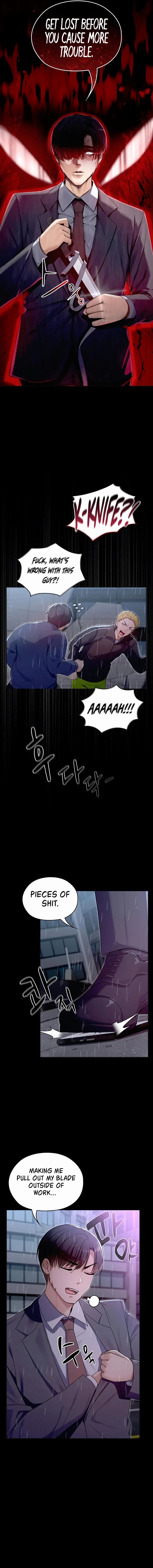 Magical Girl Wife Chapter 1 page 25 - 