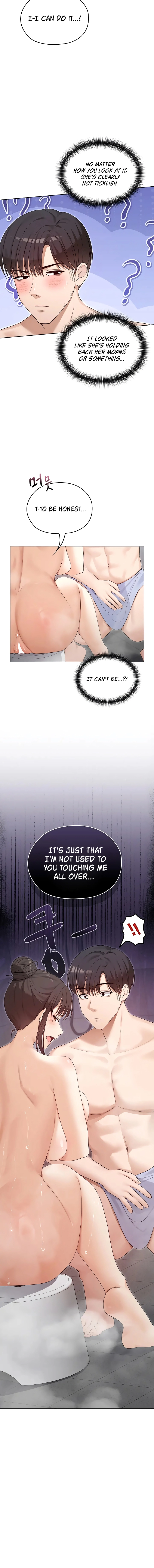 Magical Girl Wife Chapter 3 page 16 - 
