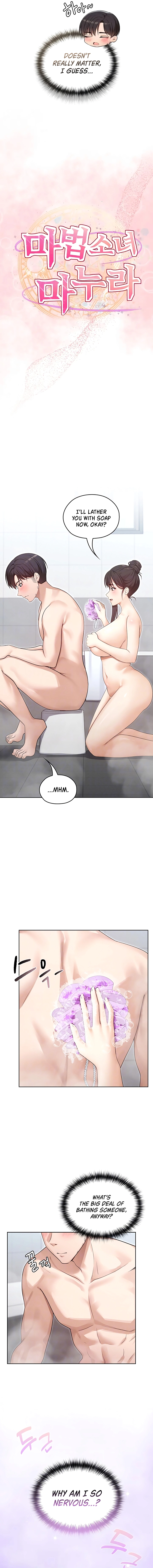 Magical Girl Wife Chapter 3 page 3 - 