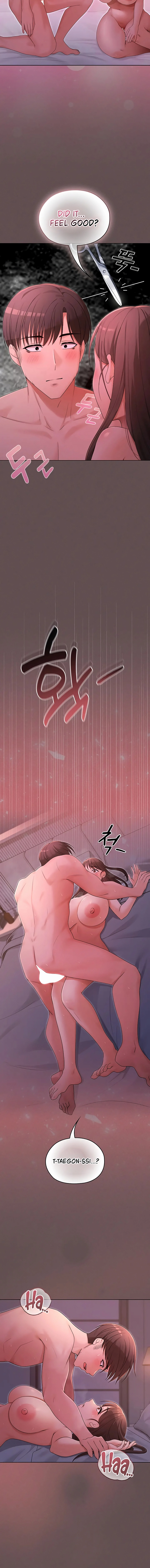 Magical Girl Wife Chapter 4 page 12 - 