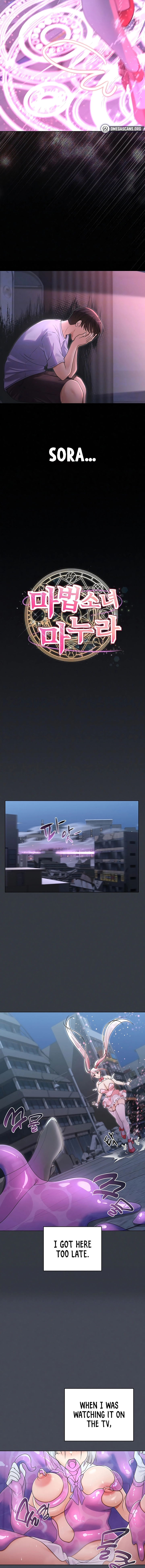 Magical Girl Wife Chapter 7 page 2 - 