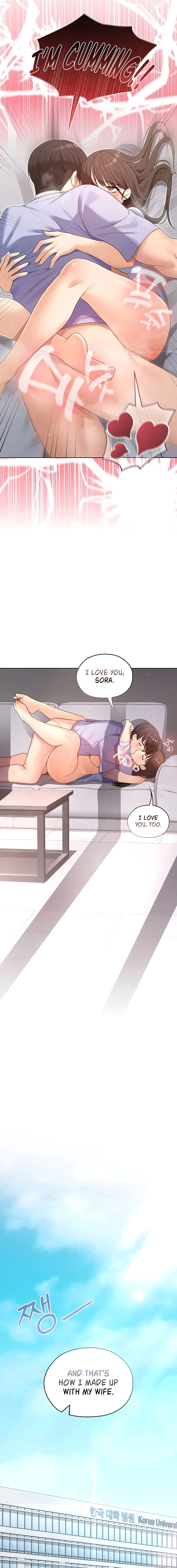Magical Girl Wife Chapter 8 page 17 - 