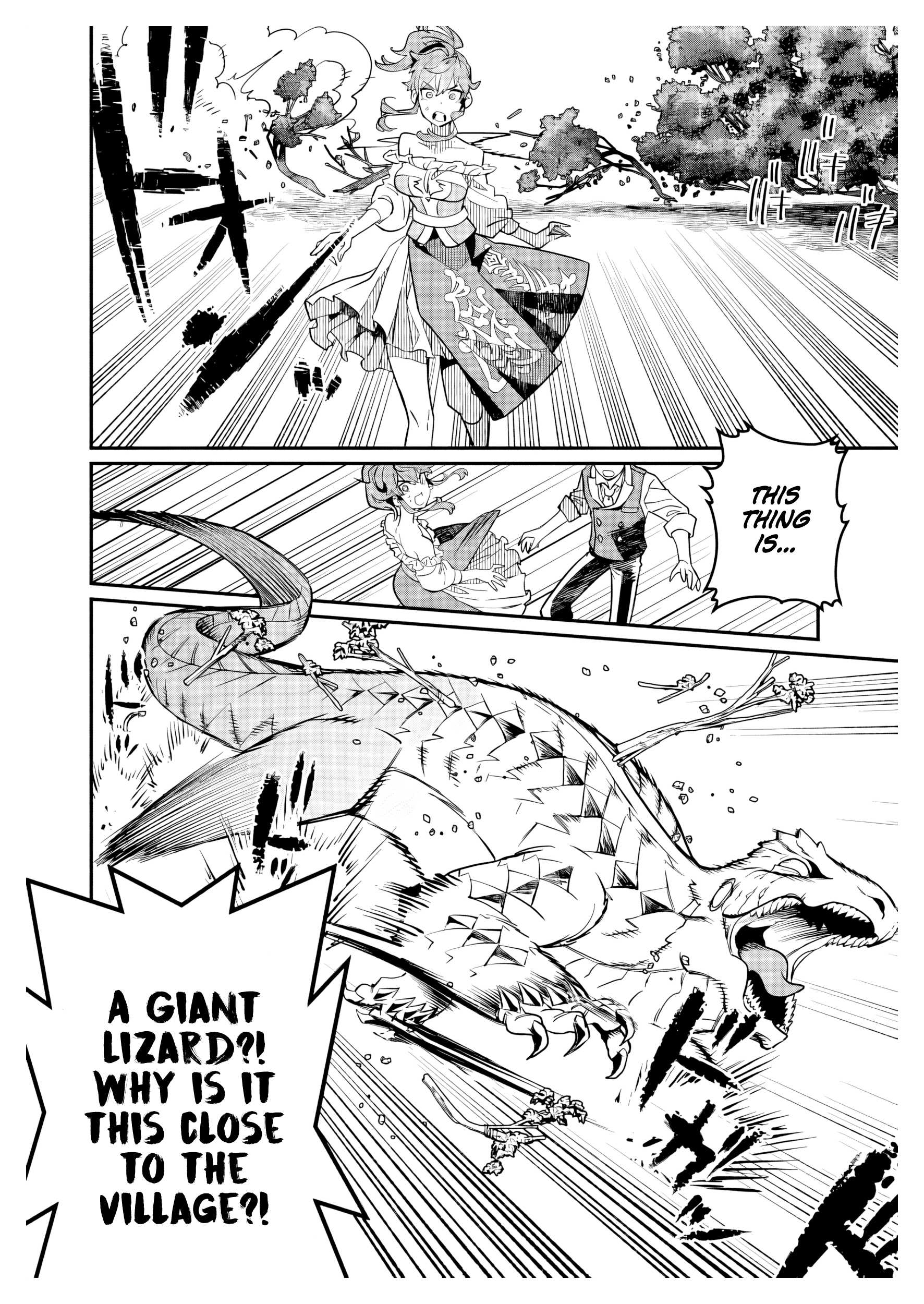 Magical Girl’s Tailor He’s Not the Strongest, but He Makes Her the Strongest by Tailloring Her Dress Chapter 1 page 42 - 