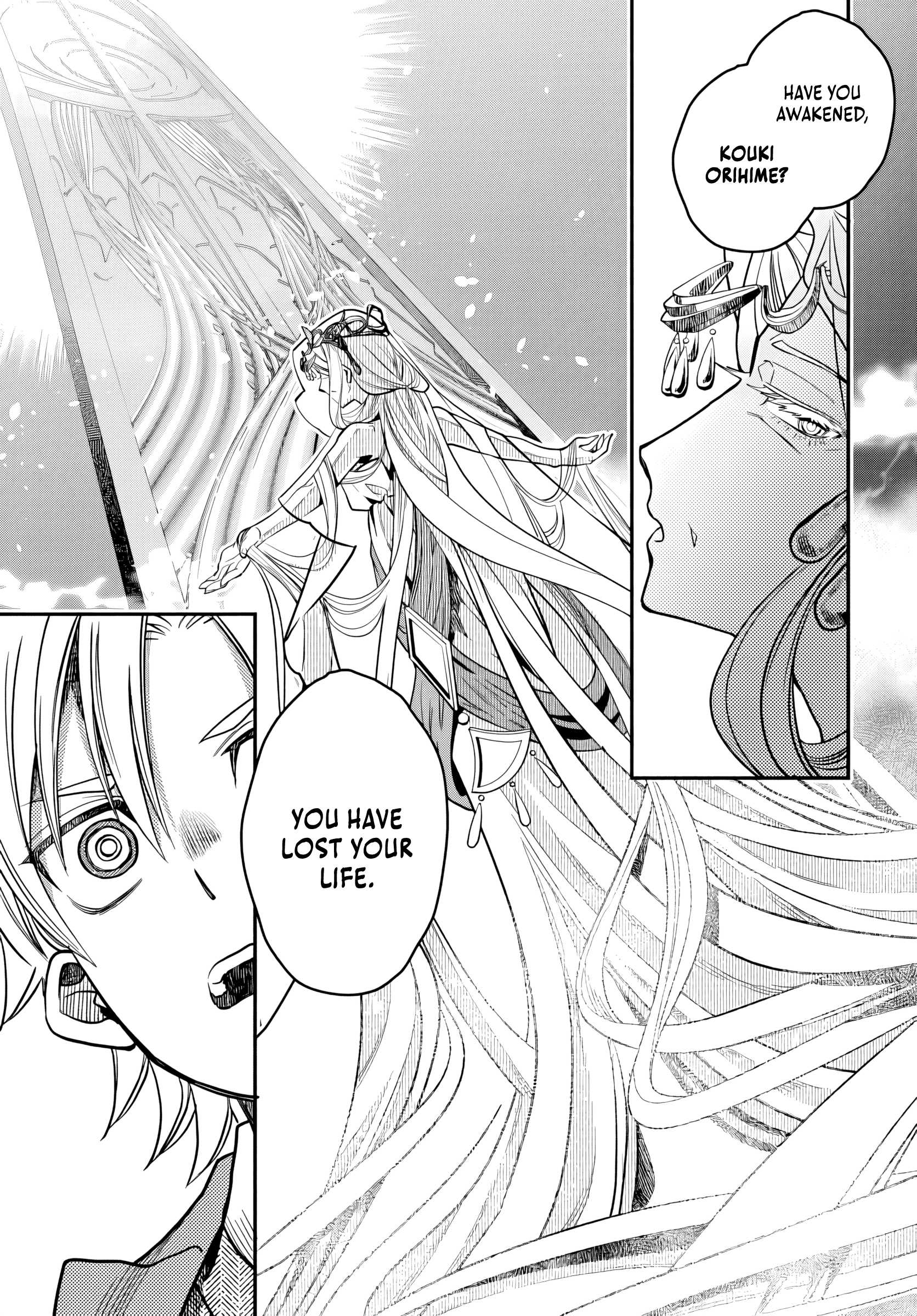 Magical Girl’s Tailor He’s Not the Strongest, but He Makes Her the Strongest by Tailloring Her Dress Chapter 1 page 9 - 