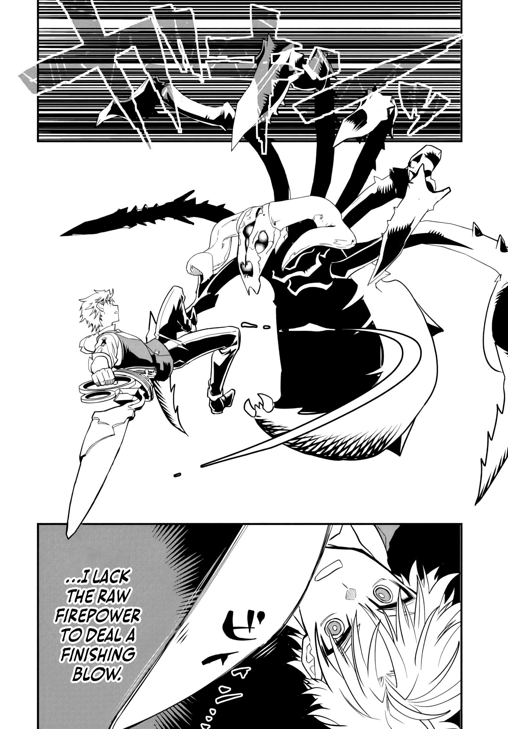 Magical Girl’s Tailor He’s Not the Strongest, but He Makes Her the Strongest by Tailloring Her Dress Chapter 2 page 27 - 