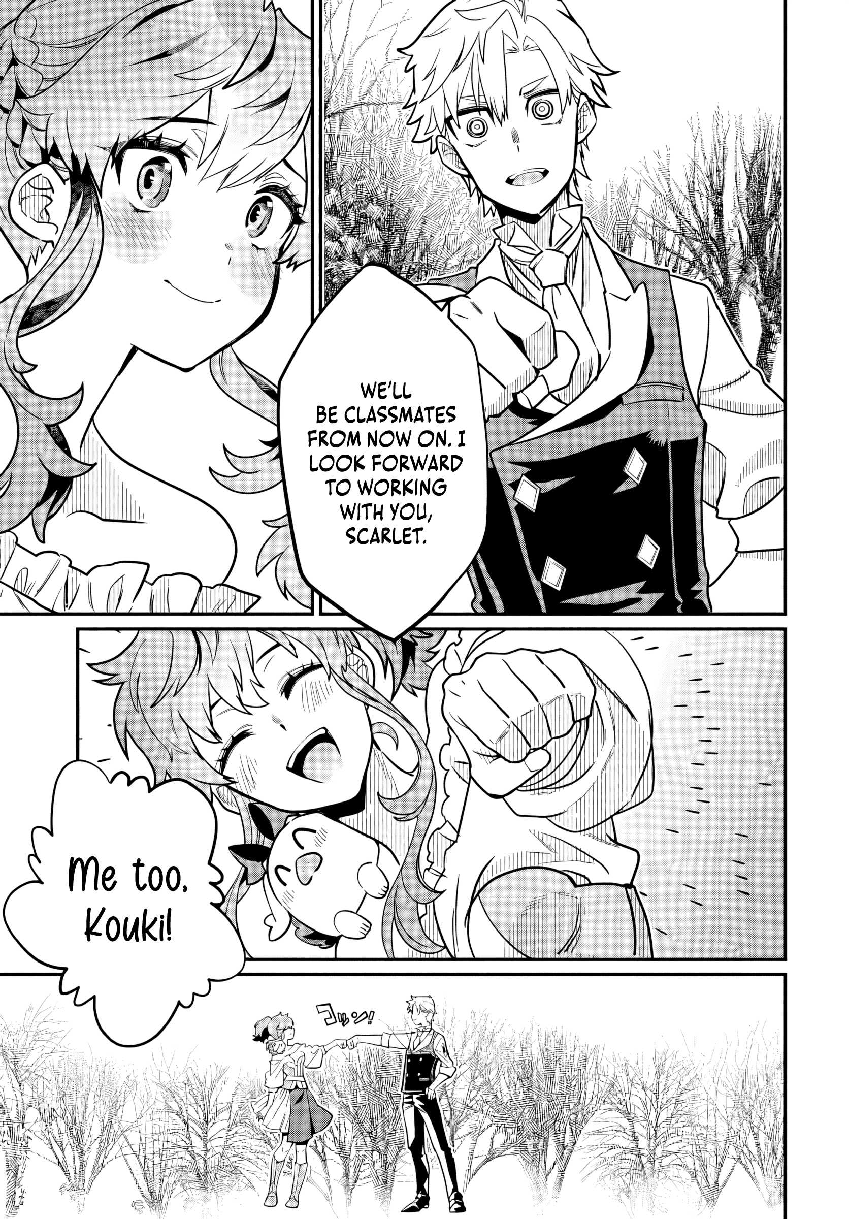 Magical Girl’s Tailor He’s Not the Strongest, but He Makes Her the Strongest by Tailloring Her Dress Chapter 2 page 47 - 