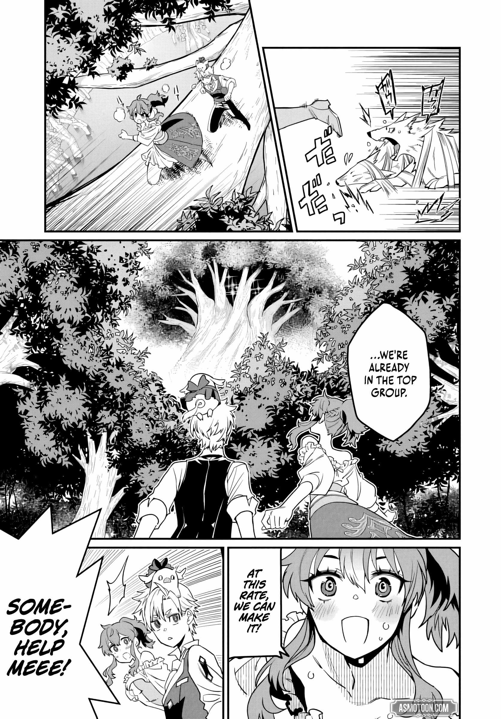 Magical Girl’s Tailor He’s Not the Strongest, but He Makes Her the Strongest by Tailloring Her Dress Chapter 3 page 13 - 