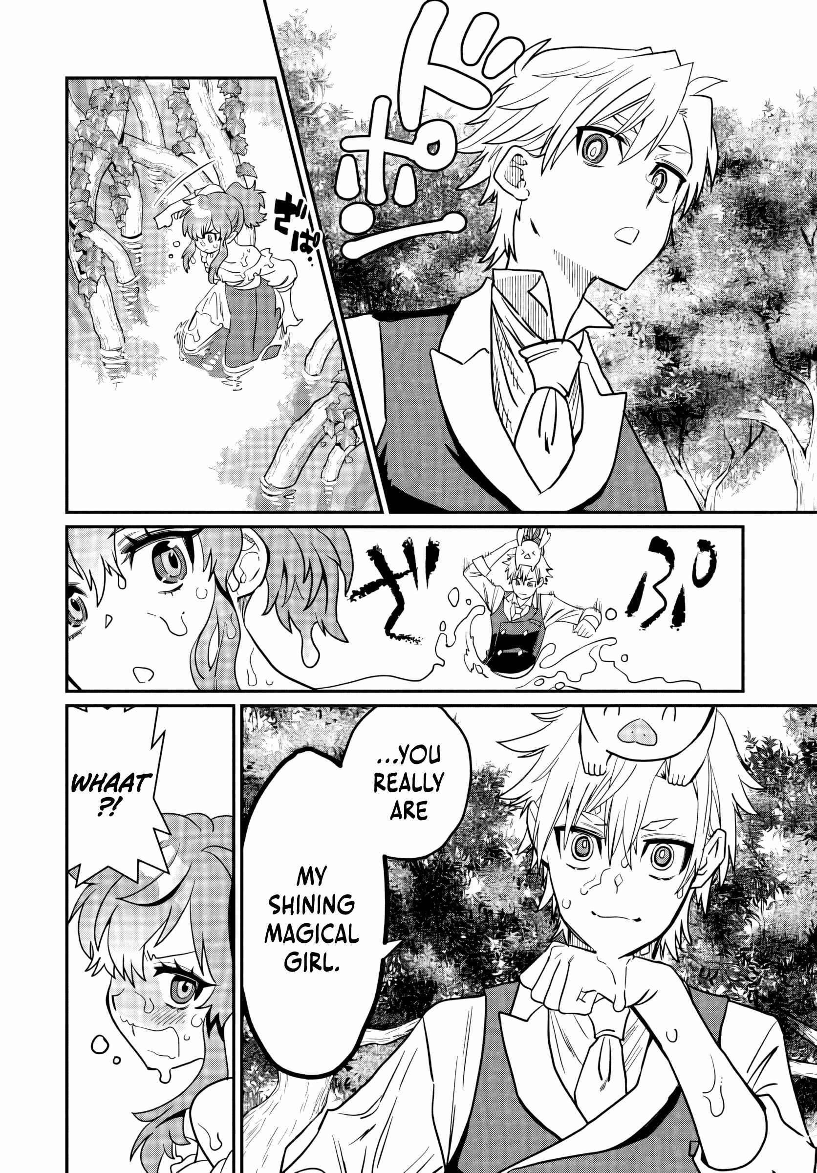 Magical Girl’s Tailor He’s Not the Strongest, but He Makes Her the Strongest by Tailloring Her Dress Chapter 3 page 16 - 