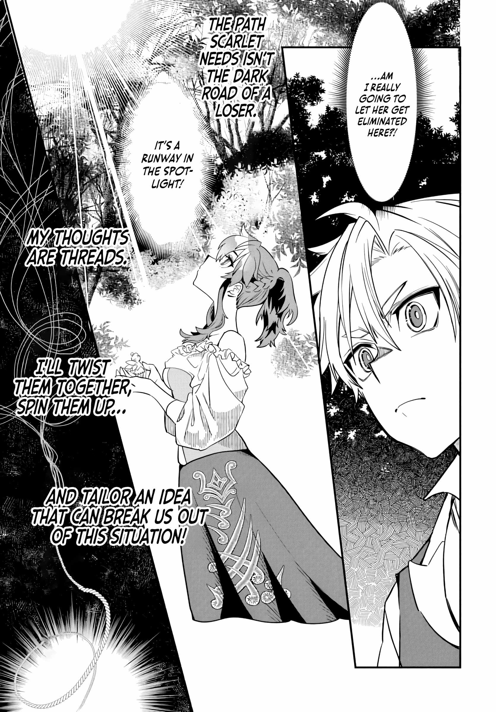 Magical Girl’s Tailor He’s Not the Strongest, but He Makes Her the Strongest by Tailloring Her Dress Chapter 3 page 19 - 