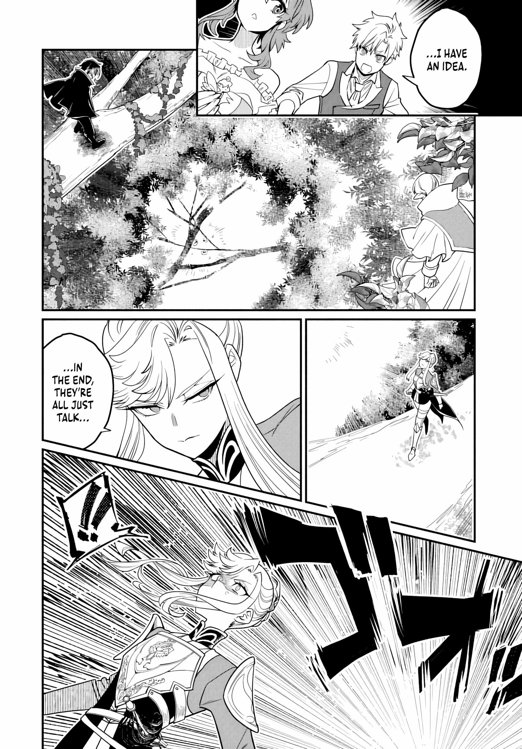Magical Girl’s Tailor He’s Not the Strongest, but He Makes Her the Strongest by Tailloring Her Dress Chapter 3 page 20 - 