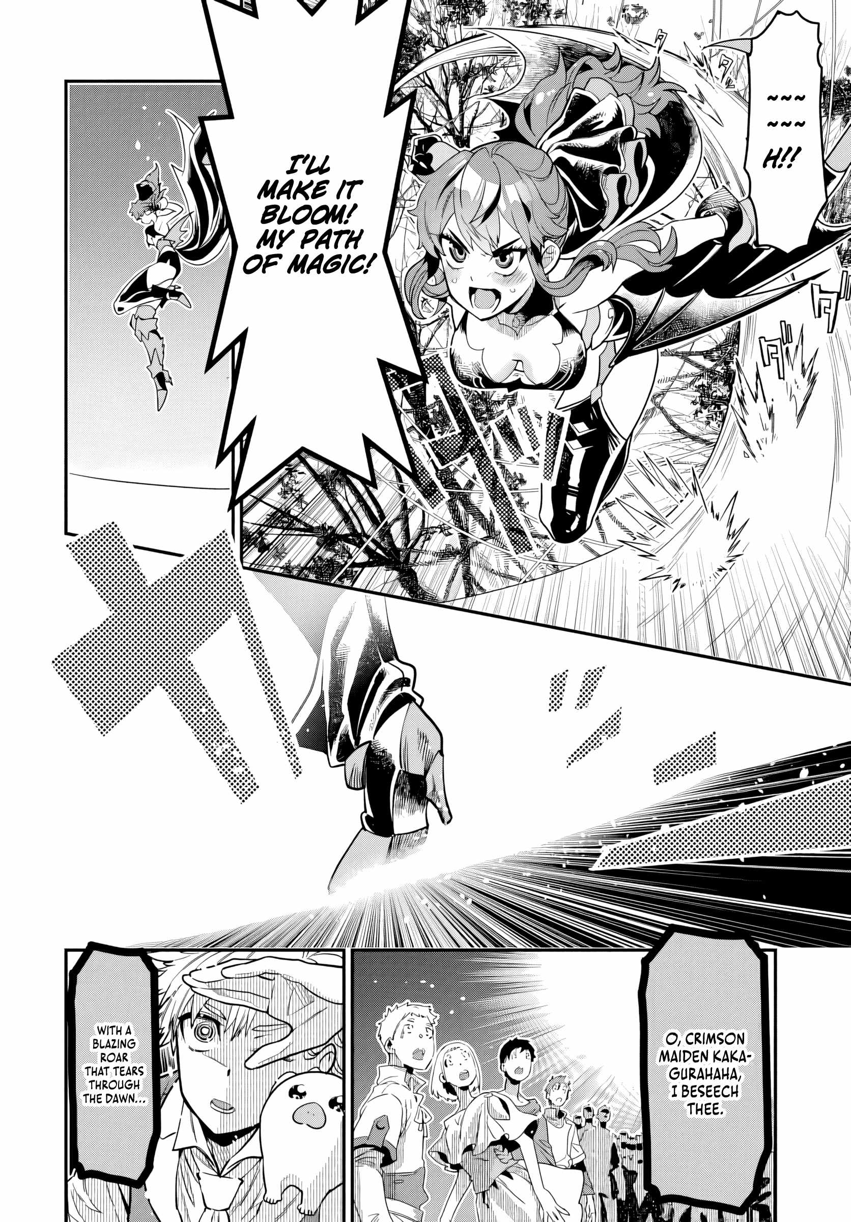 Magical Girl’s Tailor He’s Not the Strongest, but He Makes Her the Strongest by Tailloring Her Dress Chapter 3 page 22 - 