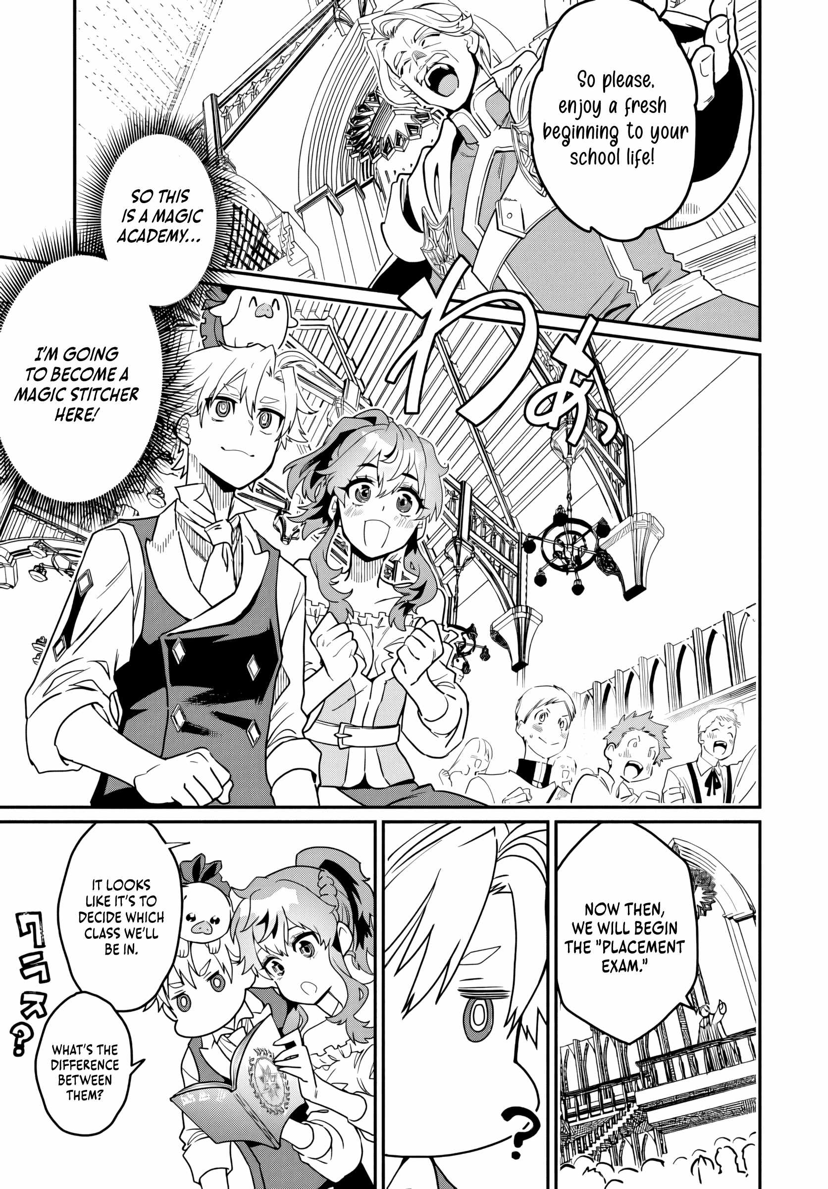 Magical Girl’s Tailor He’s Not the Strongest, but He Makes Her the Strongest by Tailloring Her Dress Chapter 3 page 7 - 