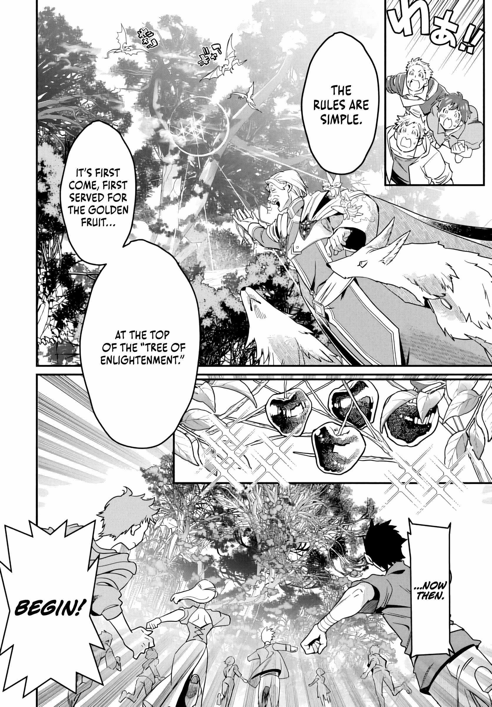 Magical Girl’s Tailor He’s Not the Strongest, but He Makes Her the Strongest by Tailloring Her Dress Chapter 3 page 10 - 
