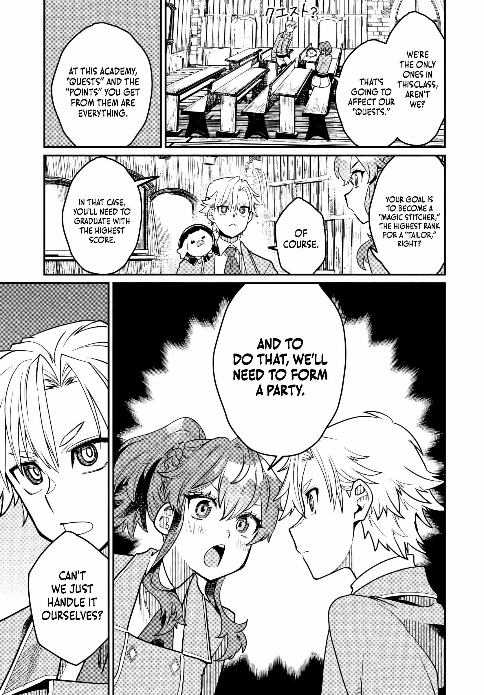 Magical Girl’s Tailor He’s Not the Strongest, but He Makes Her the Strongest by Tailloring Her Dress Chapter 4 page 6 - 
