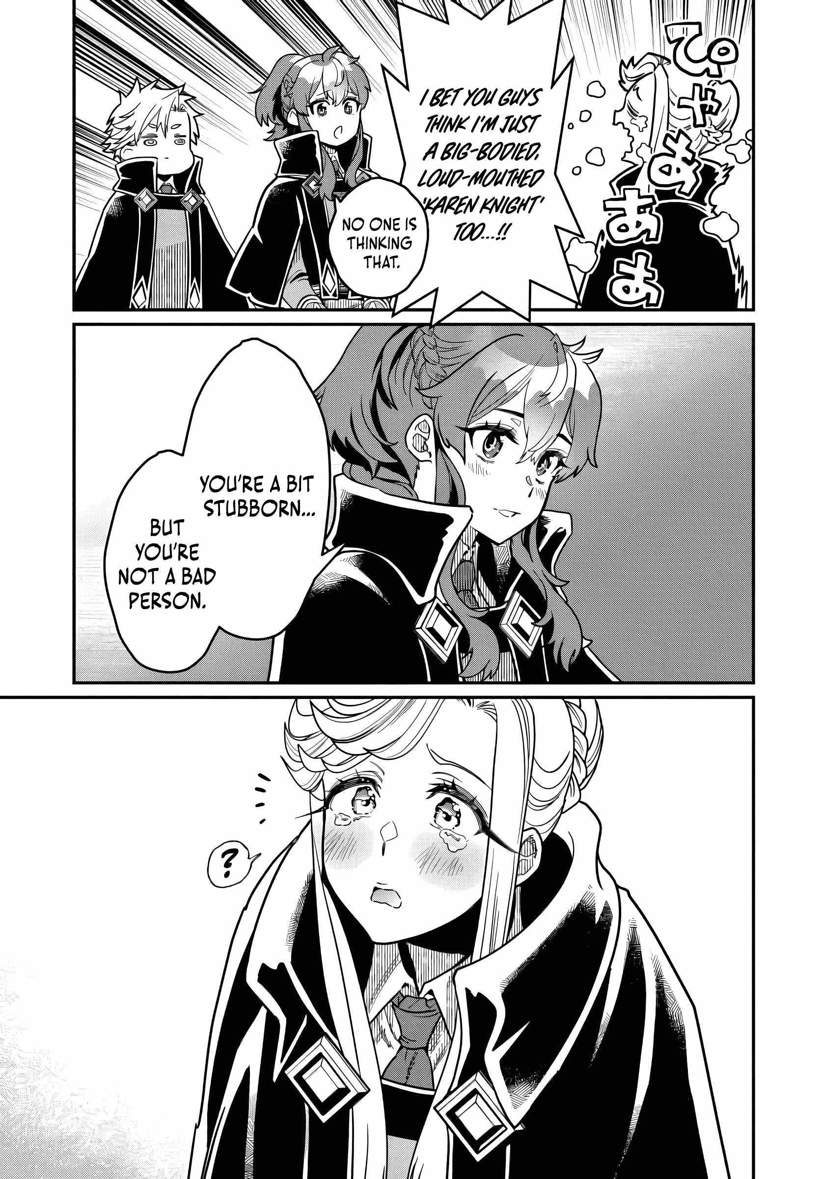 Magical Girl’s Tailor He’s Not the Strongest, but He Makes Her the Strongest by Tailloring Her Dress Chapter 5 page 16 - 