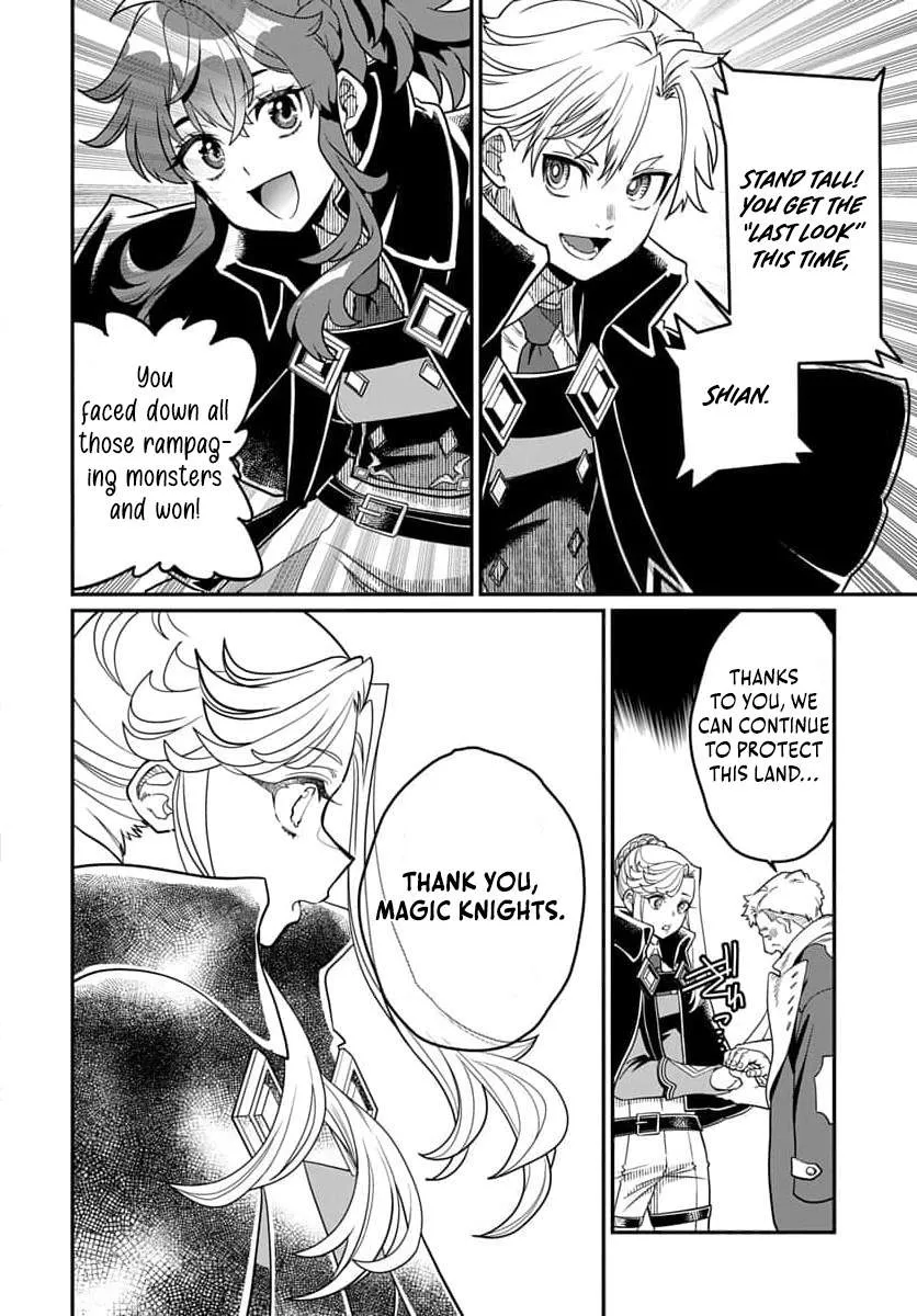 Magical Girl’s Tailor He’s Not the Strongest, but He Makes Her the Strongest by Tailloring Her Dress Chapter 6 page 11 - 