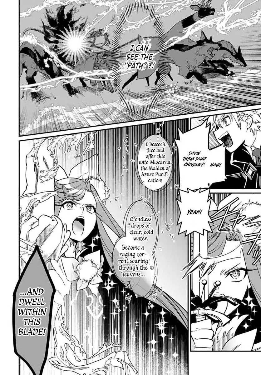 Magical Girl’s Tailor He’s Not the Strongest, but He Makes Her the Strongest by Tailloring Her Dress Chapter 6 page 3 - 