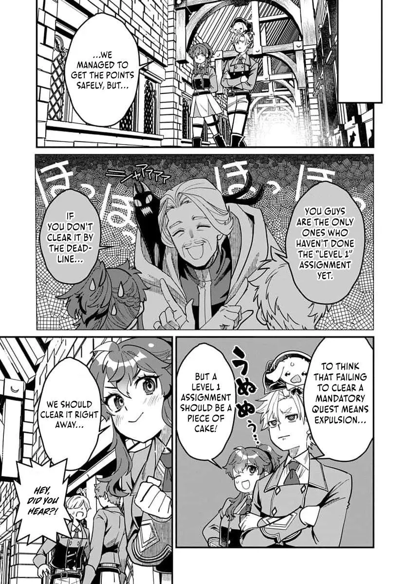 Magical Girl’s Tailor He’s Not the Strongest, but He Makes Her the Strongest by Tailloring Her Dress Chapter 6 page 24 - 