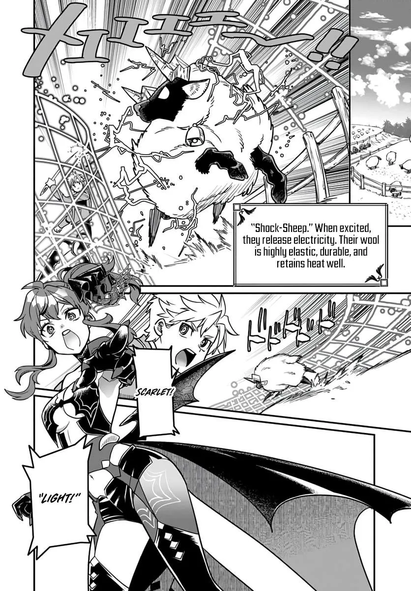 Magical Girl’s Tailor He’s Not the Strongest, but He Makes Her the Strongest by Tailloring Her Dress Chapter 7 page 17 - 