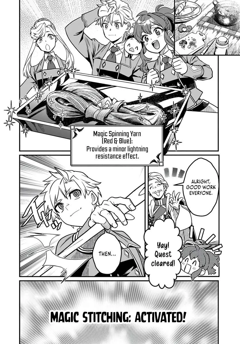 Magical Girl’s Tailor He’s Not the Strongest, but He Makes Her the Strongest by Tailloring Her Dress Chapter 7 page 19 - 