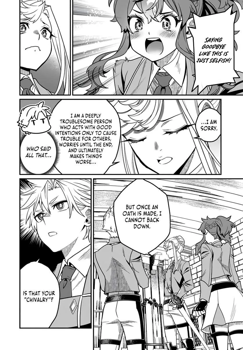 Magical Girl’s Tailor He’s Not the Strongest, but He Makes Her the Strongest by Tailloring Her Dress Chapter 7 page 3 - 