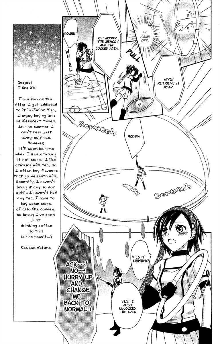 Magical Hero Hour Chapter 0 page 16 - 