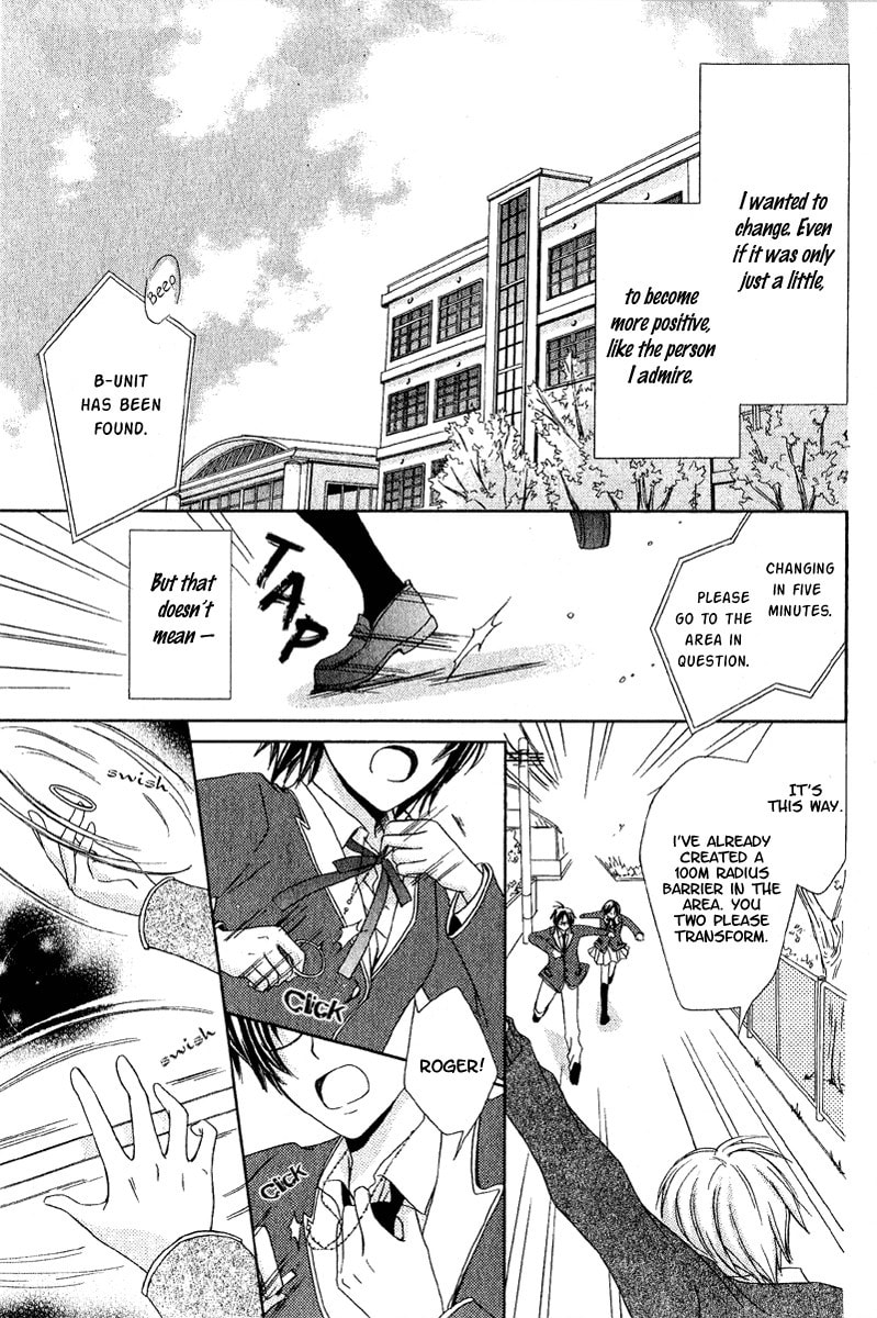 Magical Hero Hour Chapter 0 page 3 - 