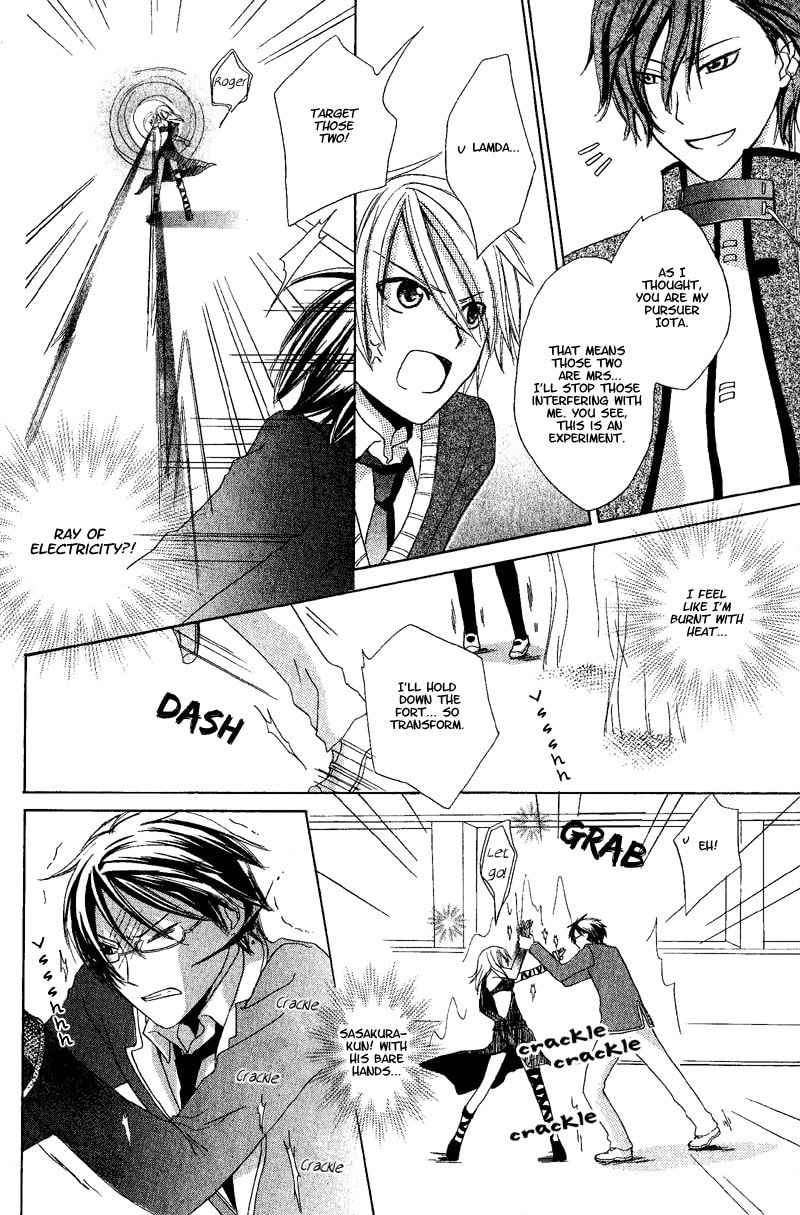 Magical Hero Hour Chapter 0 page 35 - 