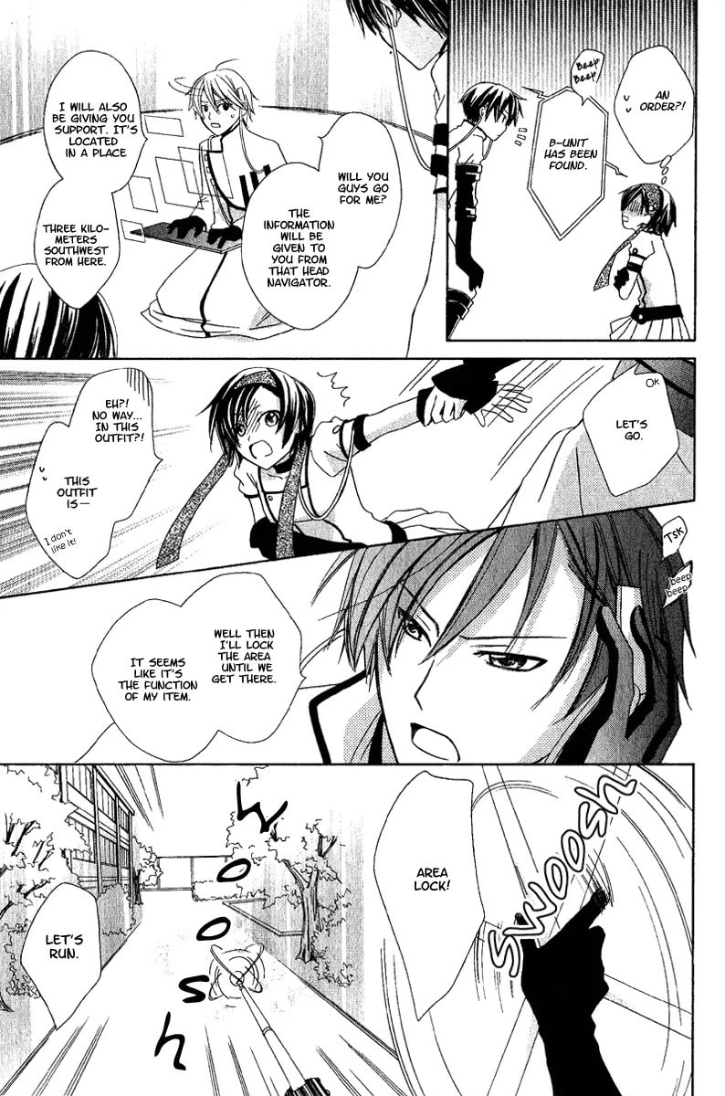 Magical Hero Hour Chapter 1 page 14 - 