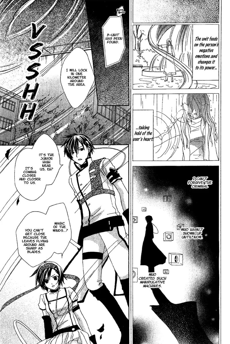 Magical Hero Hour Chapter 1 page 20 - 