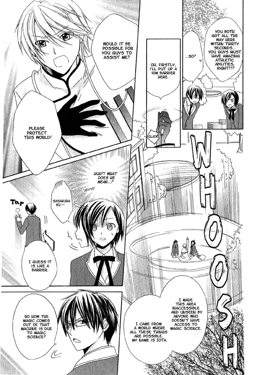 Magical Hero Hour Chapter 1 page 10 - 