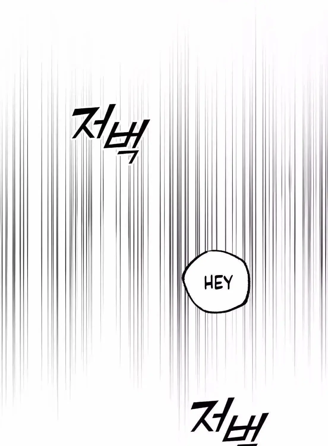 Magical Realm Shopkeeper Chapter 1.1 page 87 - 