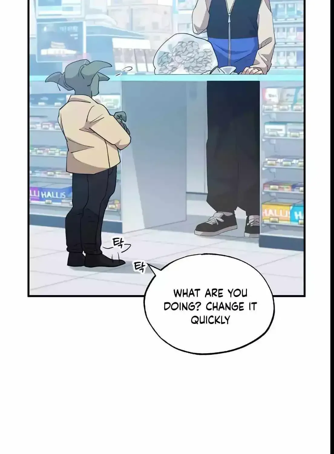 Magical Realm Shopkeeper Chapter 1.2 page 127 - 