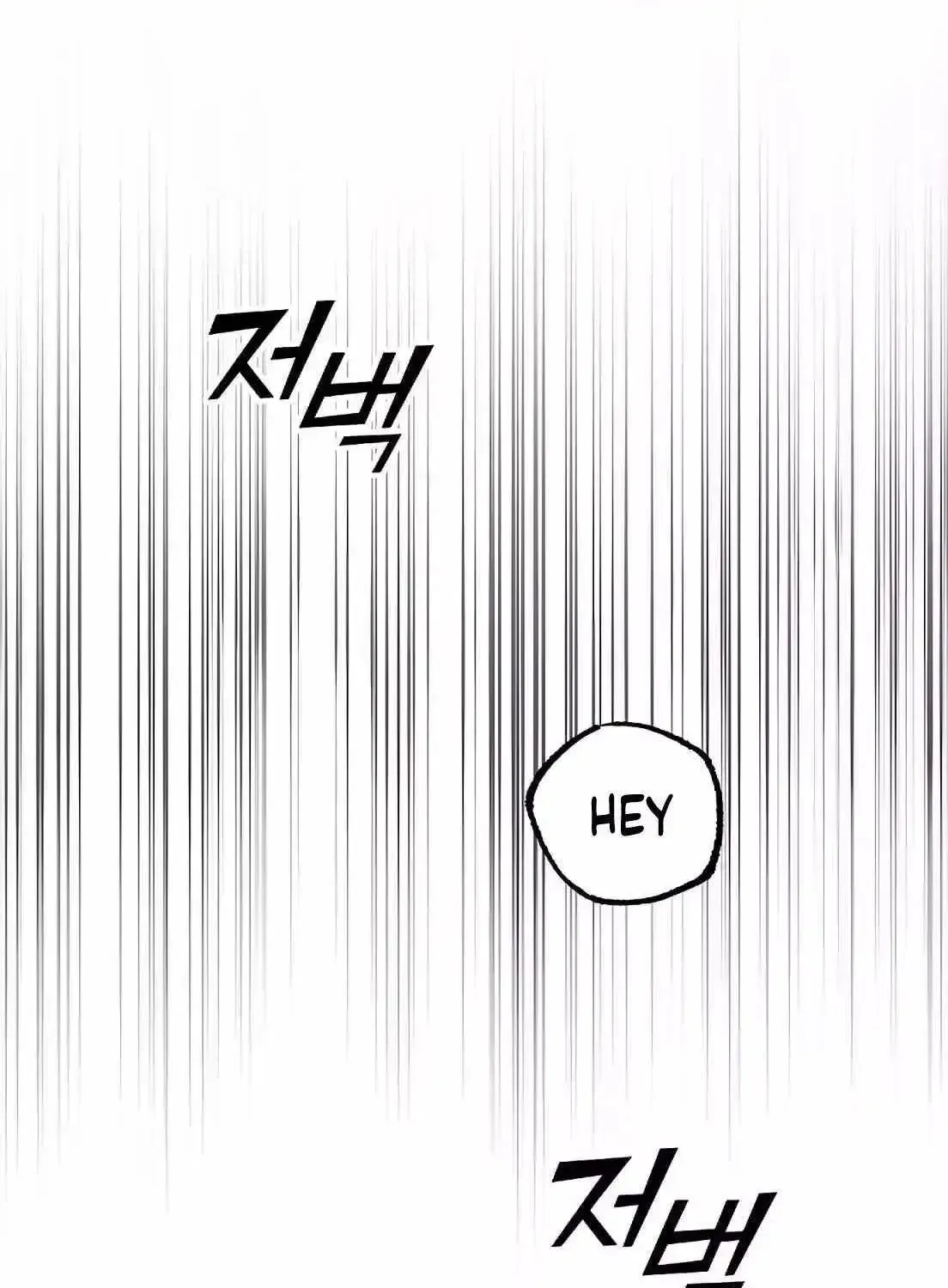 Magical Realm Shopkeeper Chapter 1.2 page 87 - 