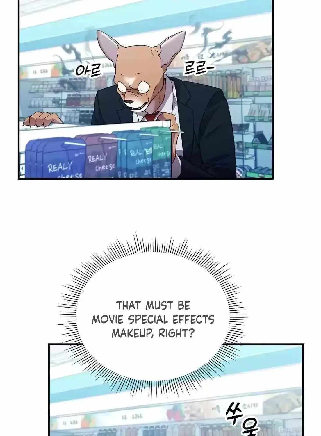 Magical Realm Shopkeeper Chapter 1.2 page 100 - 