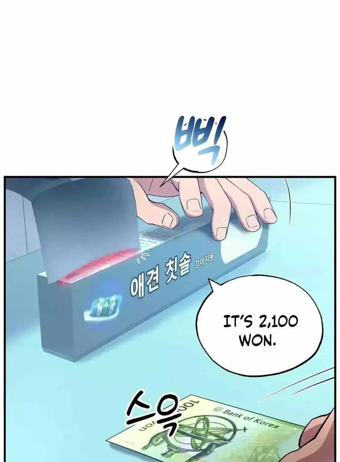 Magical Realm Shopkeeper Chapter 1.3 page 104 - 