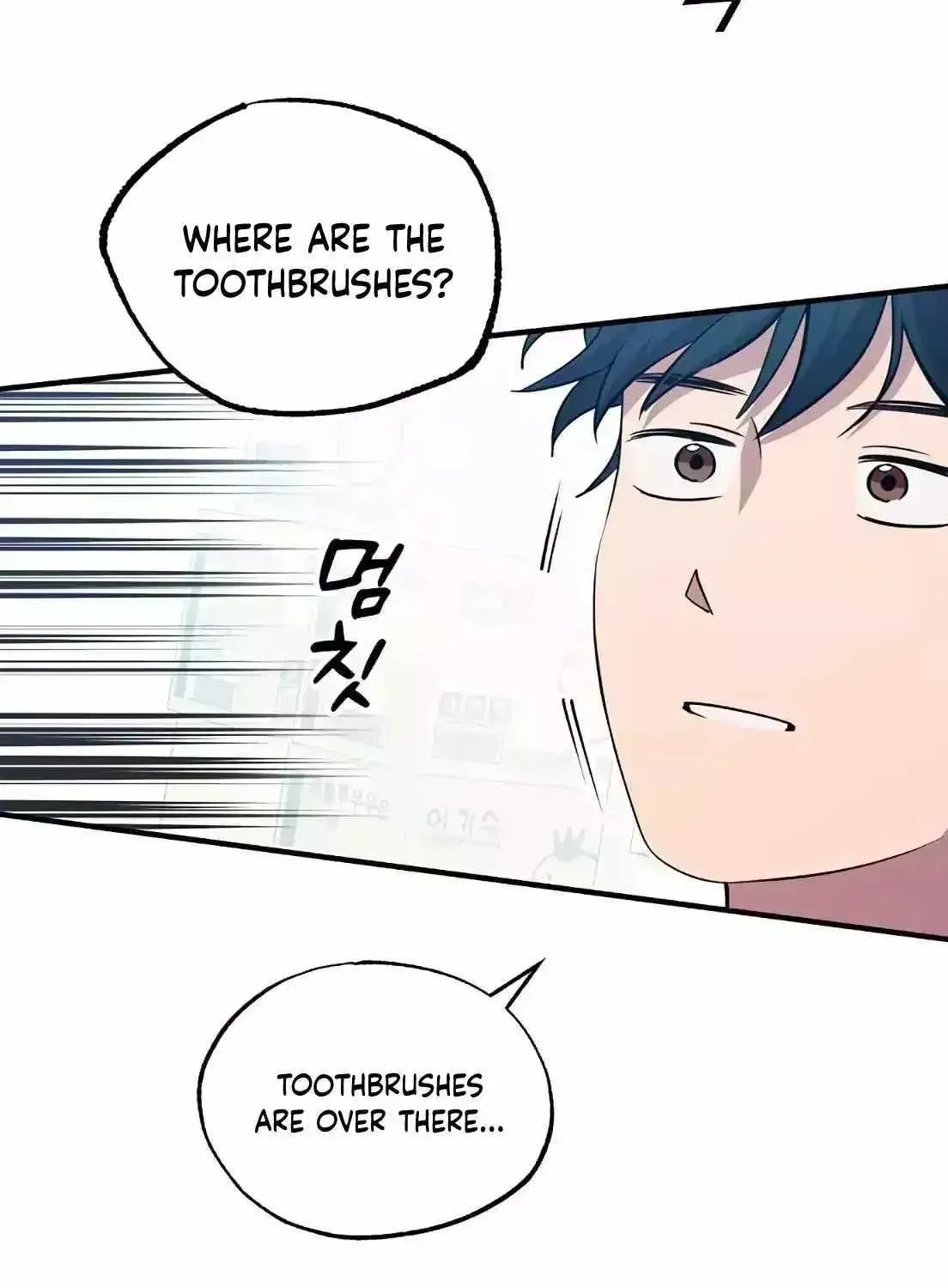 Magical Realm Shopkeeper Chapter 1.3 page 88 - 