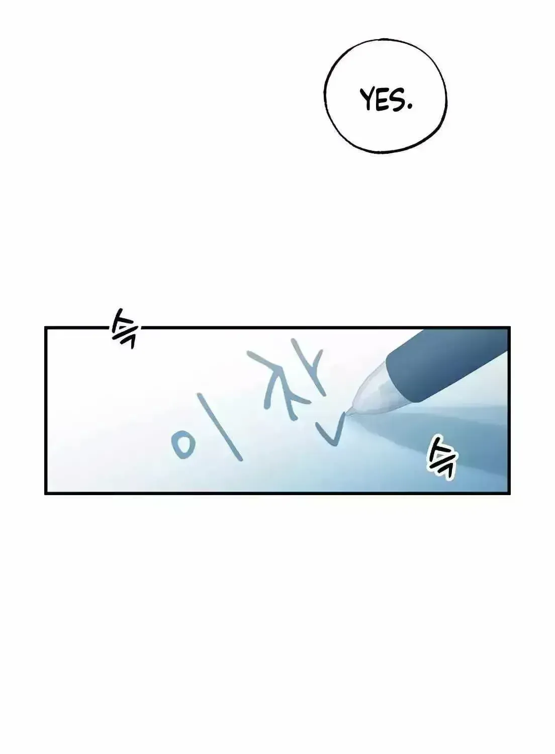 Magical Realm Shopkeeper Chapter 1.4 page 59 - 
