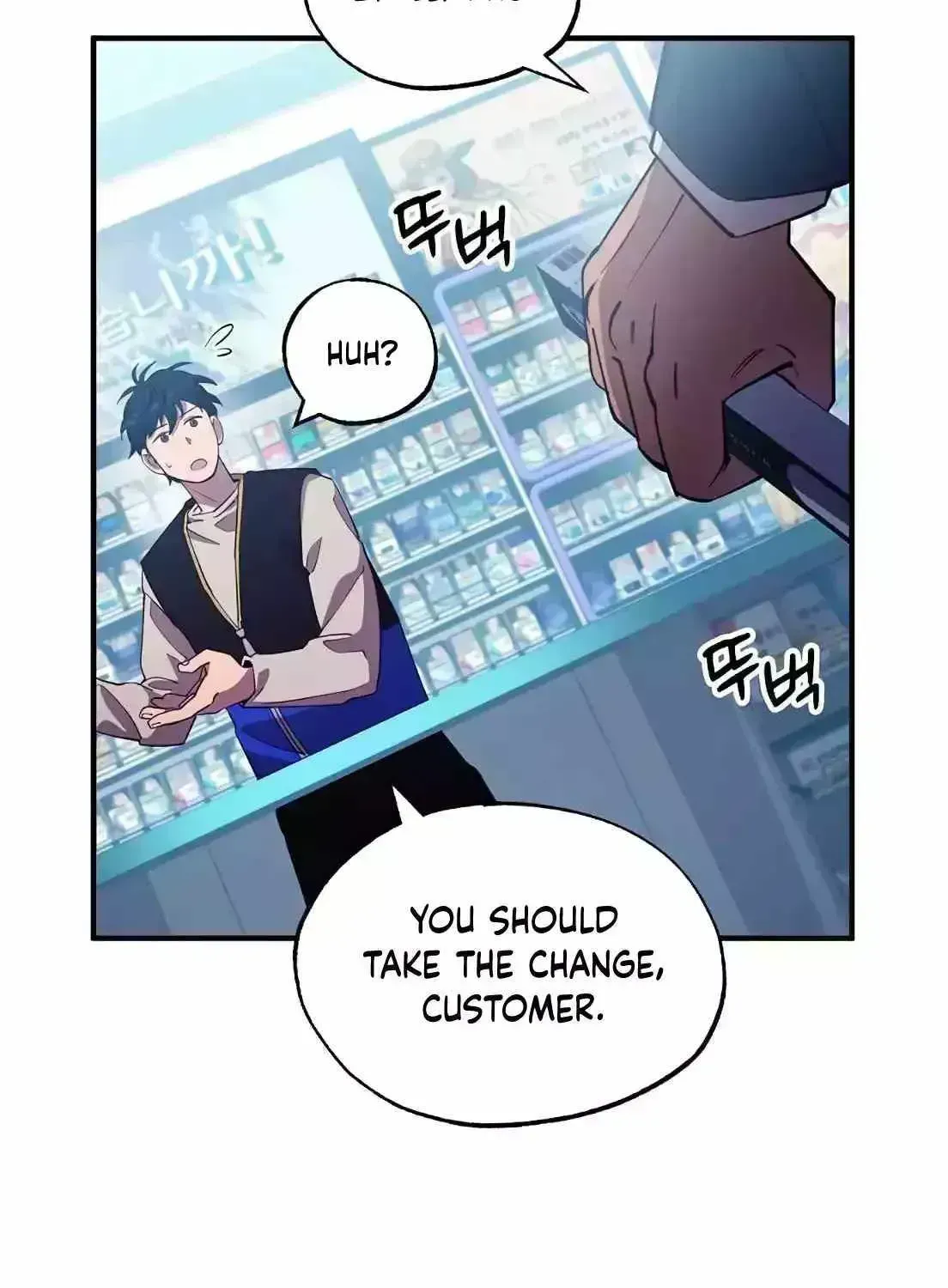 Magical Realm Shopkeeper Chapter 1.6 page 106 - 