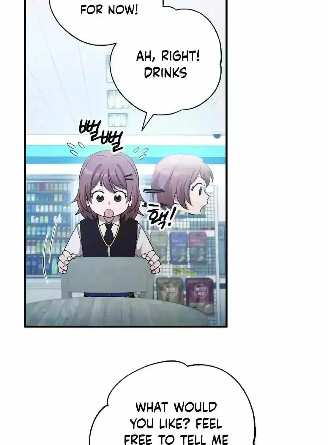 Magical Realm Shopkeeper Chapter 1.6 page 44 - 
