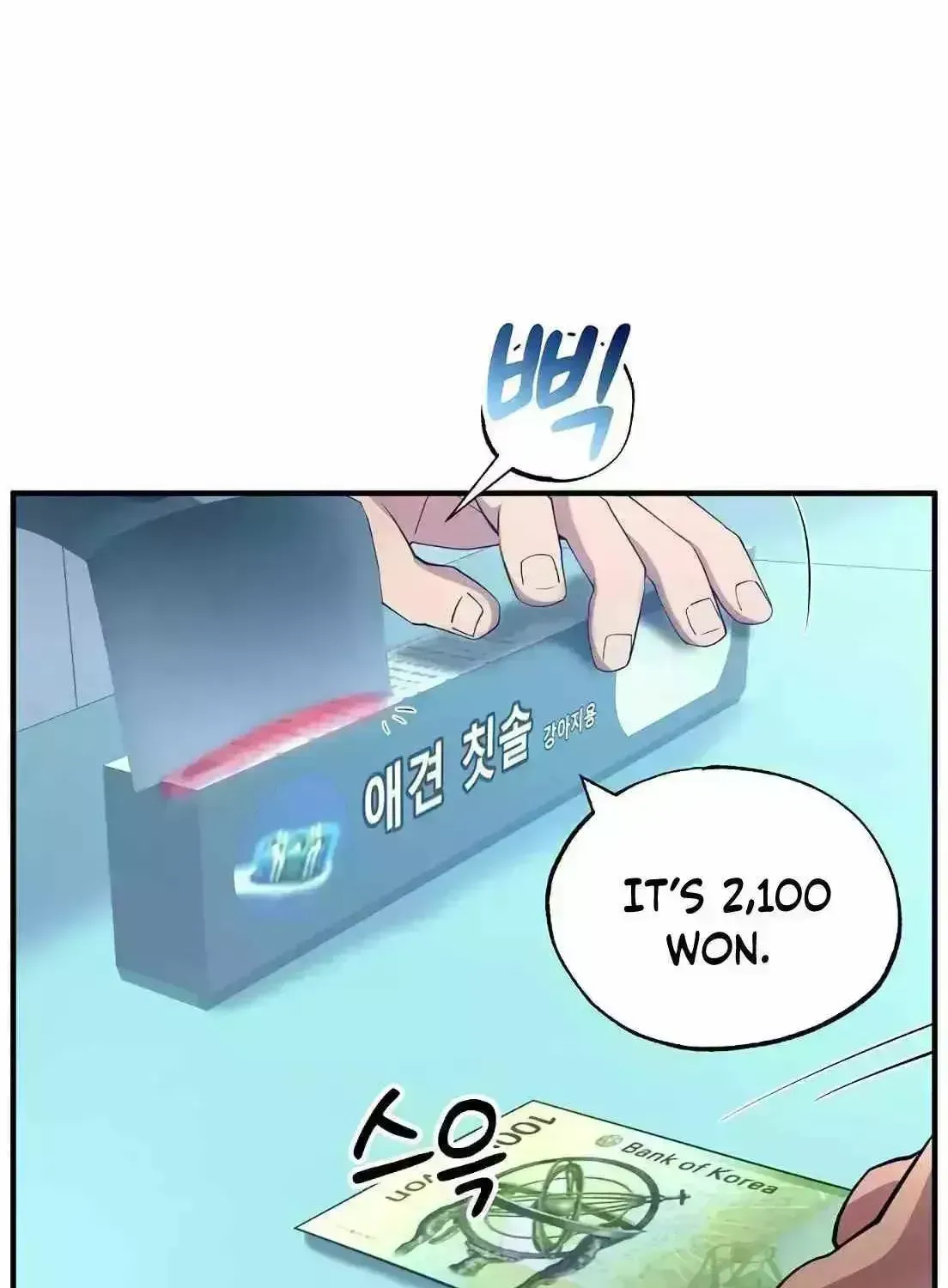 Magical Realm Shopkeeper Chapter 1.7 page 104 - 