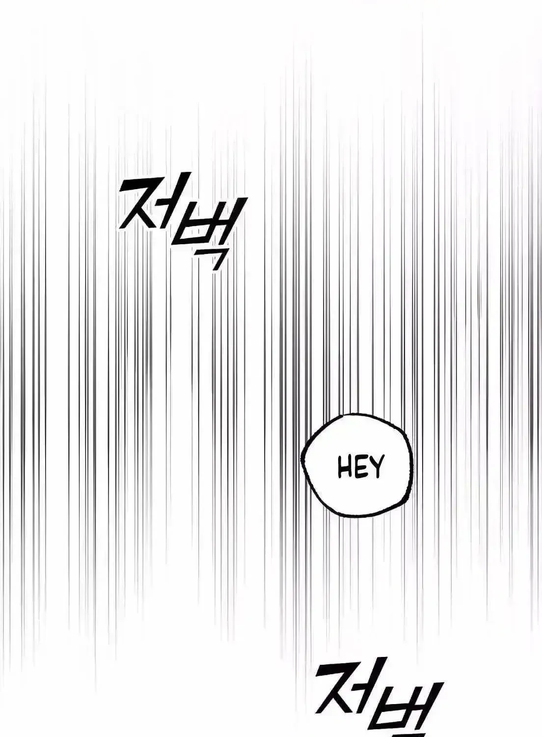 Magical Realm Shopkeeper Chapter 1.7 page 87 - 