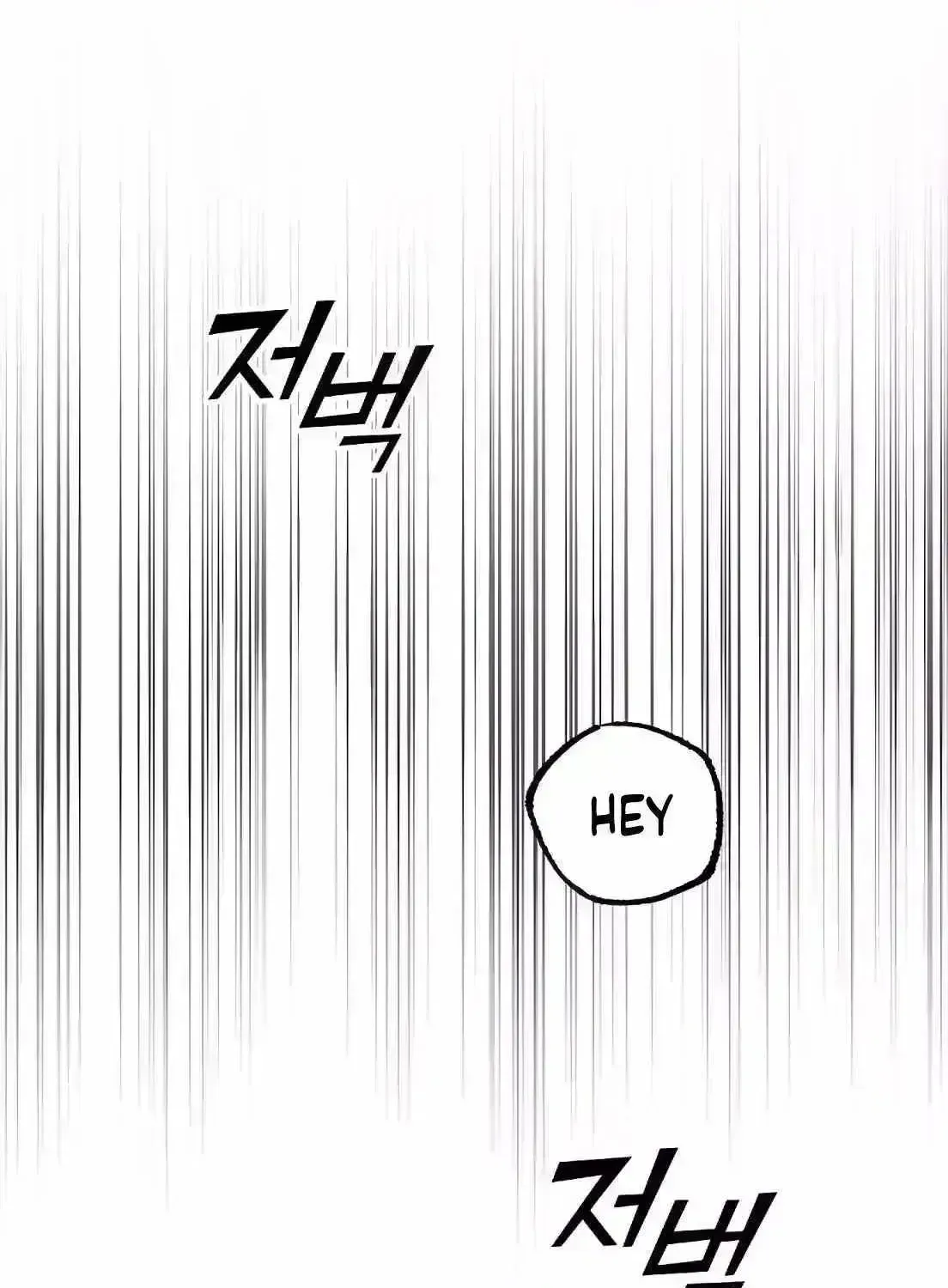 Magical Realm Shopkeeper Chapter 1.8 page 87 - 