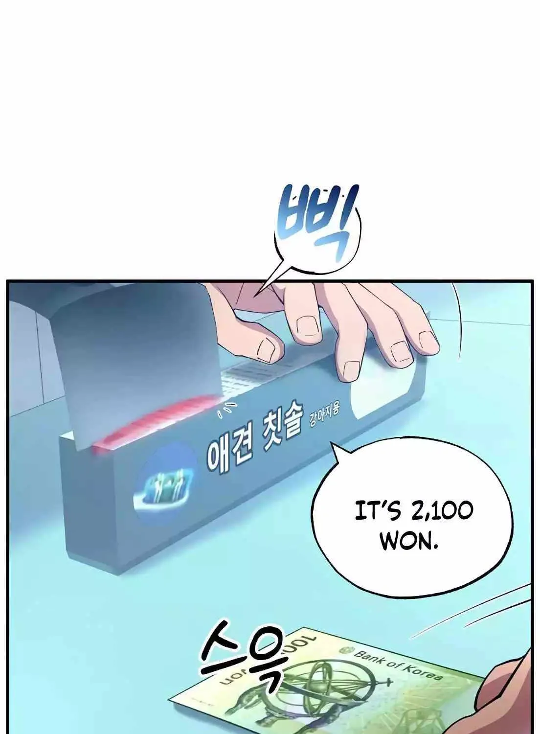 Magical Realm Shopkeeper Chapter 1 page 104 - 