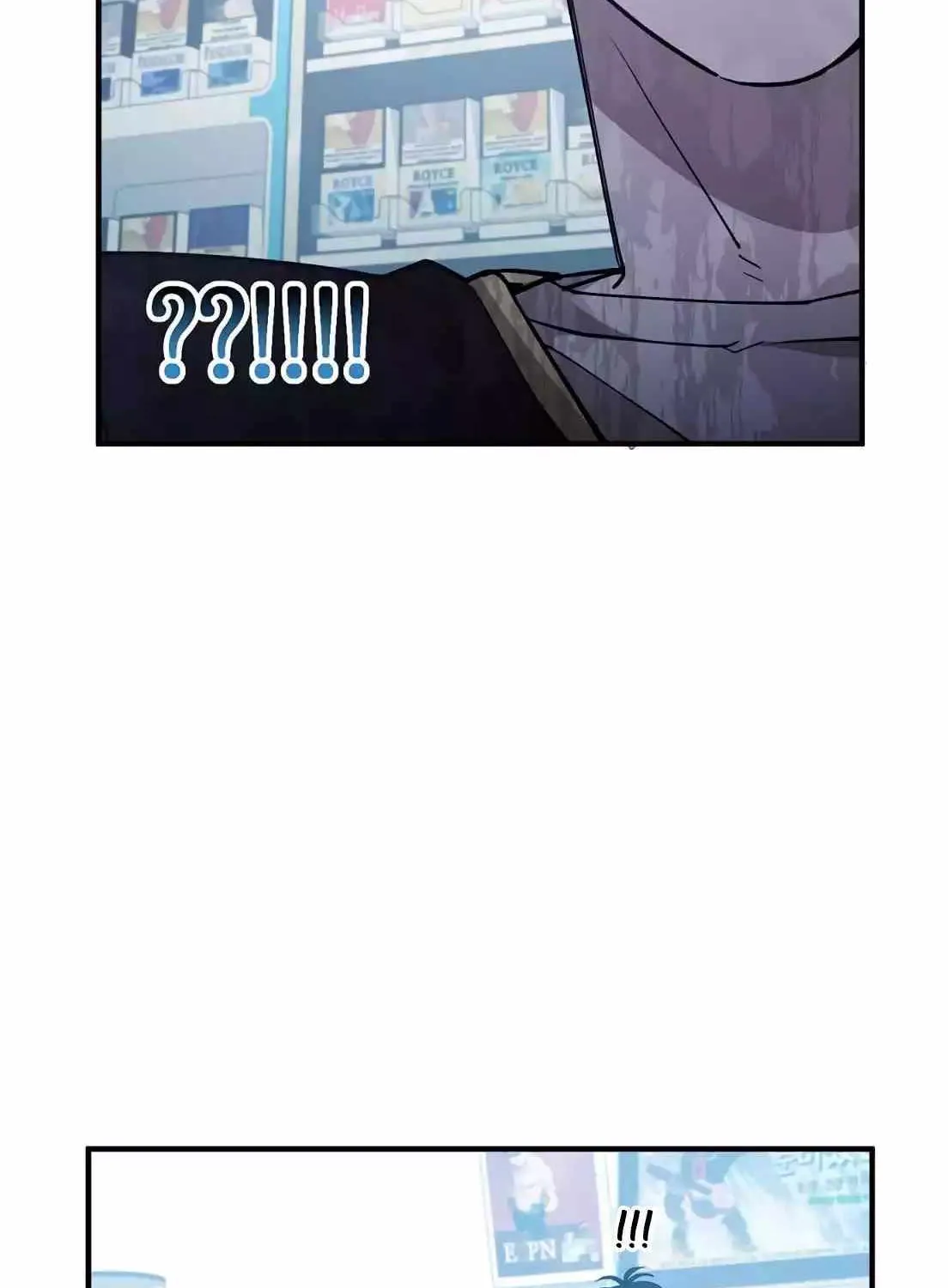 Magical Realm Shopkeeper Chapter 1 page 123 - 