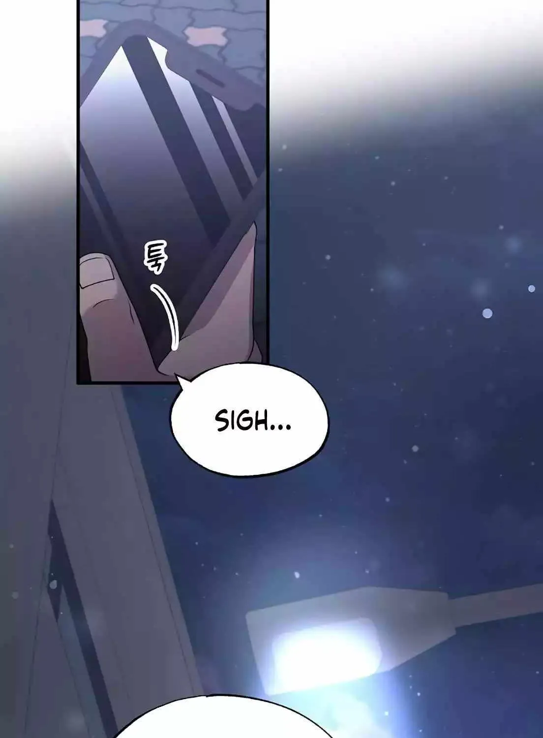 Magical Realm Shopkeeper Chapter 1 page 20 - 